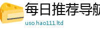 777788888888管家婆除7777788888精准新奥马会传